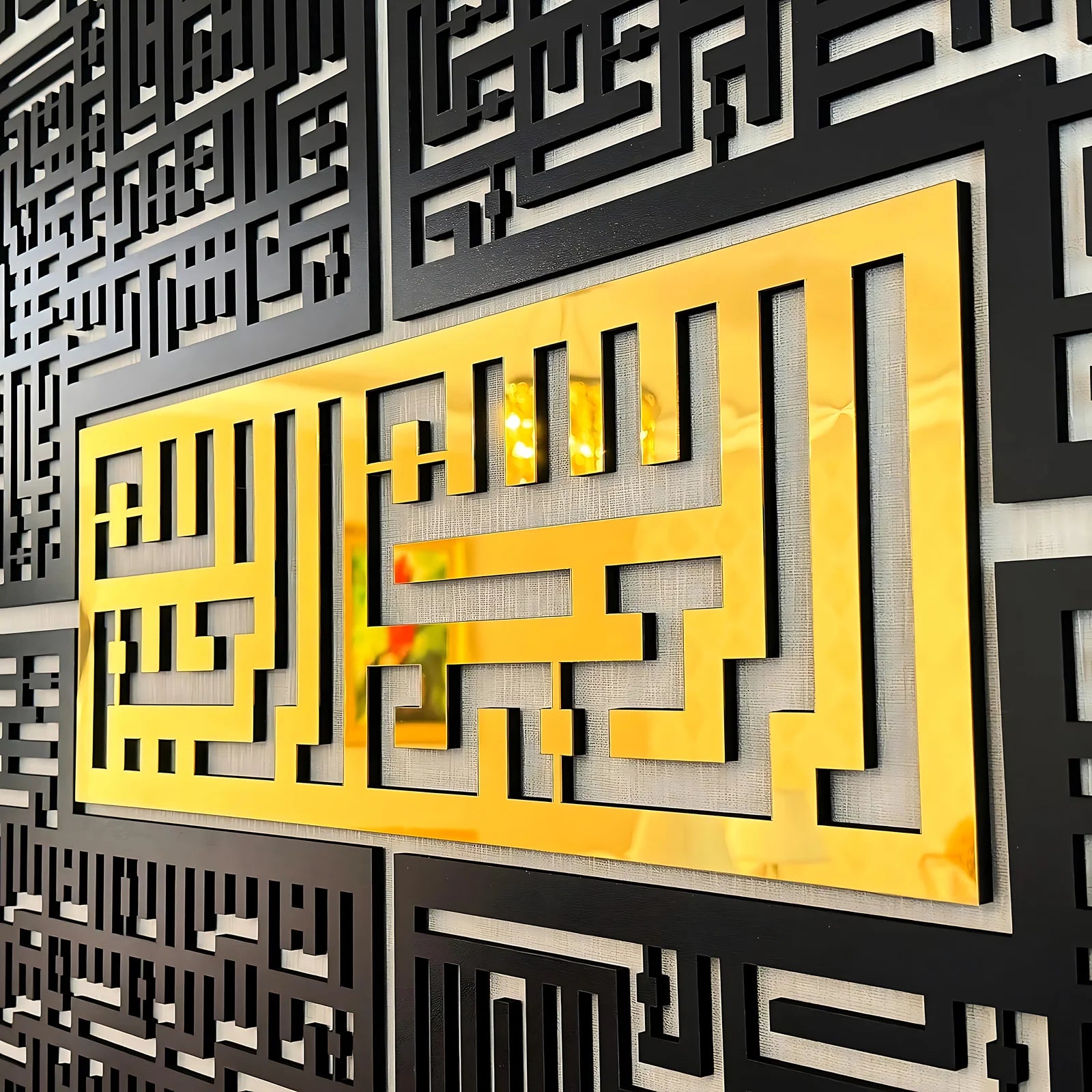 ZF 4 Quls Islamic Wall Art Surah Ikhlas Kafirun Falaq Nas Muslim Home Decor Kufic Calligraphy Quran Verse Ramadan Decoration Eid Gift