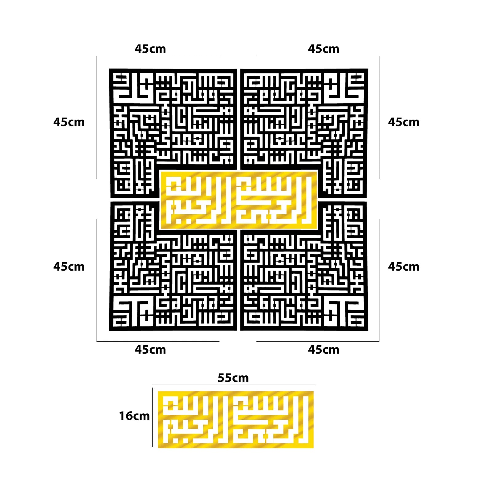 ZF 4 Quls Islamic Wall Art Surah Ikhlas Kafirun Falaq Nas Muslim Home Decor Kufic Calligraphy Quran Verse Ramadan Decoration Eid Gift