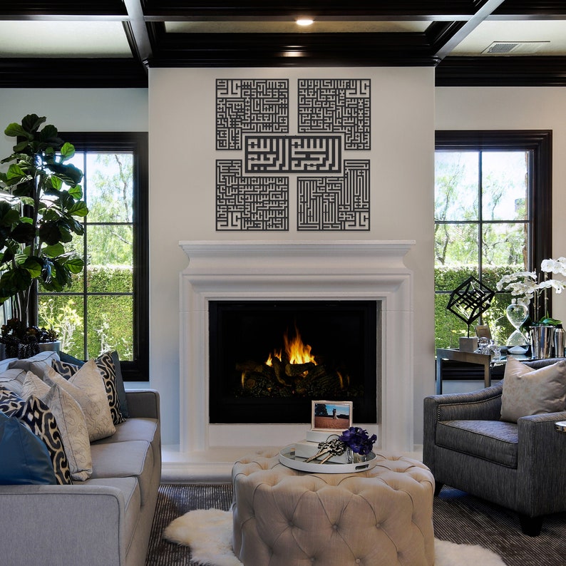 ZF 4 Quls Islamic Wall Art Surah Ikhlas Kafirun Falaq Nas Muslim Home Decor Kufic Calligraphy Quran Verse Ramadan Decoration Eid Gift