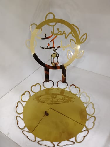 ZF Ramadan Kareem Stainless Steel Dates Tray – Round Metal Serving Plate for Iftar & Gifting