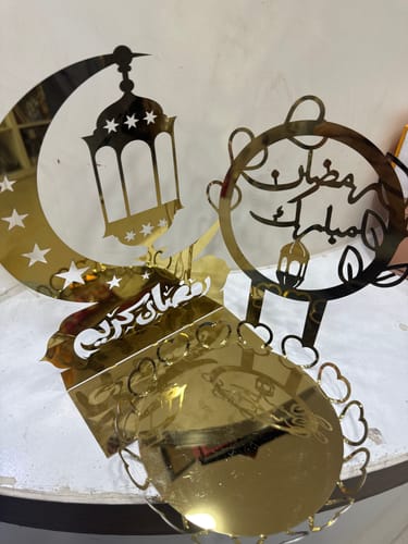 ZF Ramadan Kareem Stainless Steel Dates Tray – Round Metal Serving Plate for Iftar & Gifting