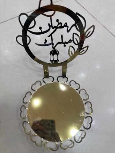 ZF Ramadan Kareem Stainless Steel Dates Tray – Round Metal Serving Plate for Iftar & Gifting