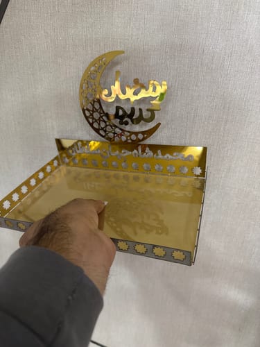 ZF Ramadan Kareem Stainless Steel Dates Tray – Round Metal Serving Plate for Iftar & Gifting