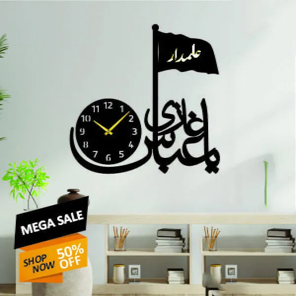 YA GHAZi ABBAS ALAMDAR(A.S) | WALL ART